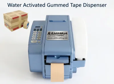 Automatischer Nassklebebandspender für wasseraktiviertes Klebeband AT