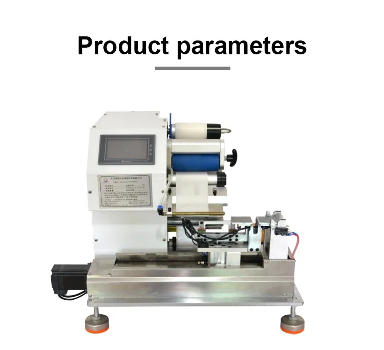 automatic labeling machine, sticker folding label taping for sugar, frozen, lollipop round sticker factory packag