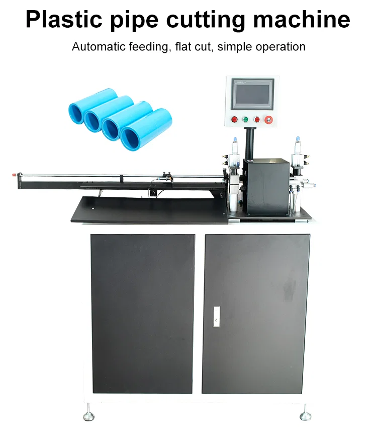 Rohrschneidemaschine, Metallrohrschneidemaschine, Stahlrohrschneidemaschine, PE-Rohrschneidemaschine, Rotations-PVC-Schlauchschneidemaschine, Kunststoffrohrschneidemaschine 