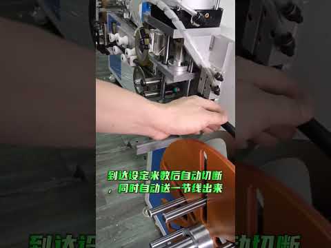 Präzise Meterzählung: Traversierende Drahtwickel- und Bindemaschine für Industrie #Fabrik #Maschine