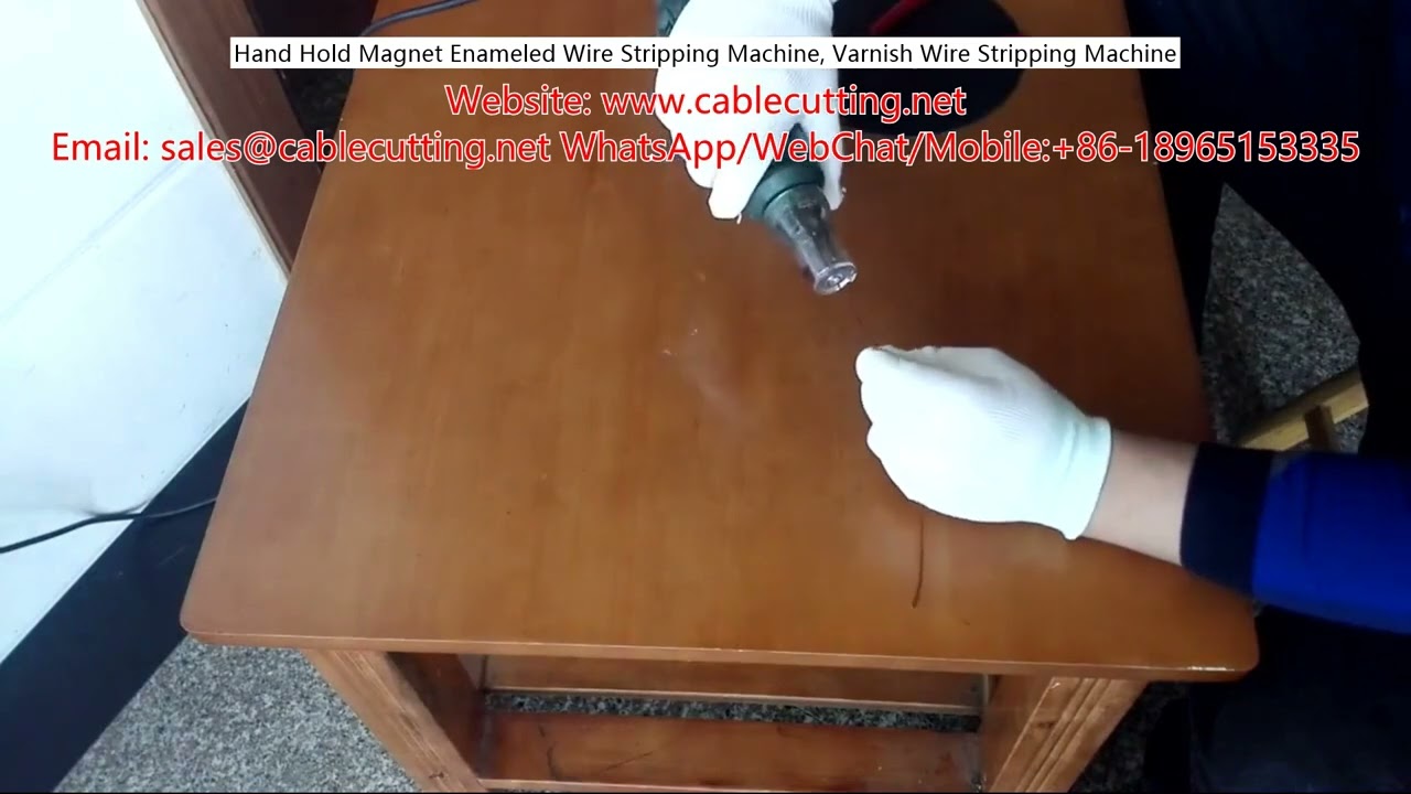 Hand-Held Magnet Enameled Wire Stripping Machine | Varnish Wire Stripper
