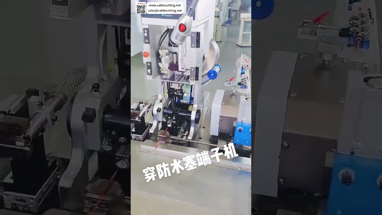 Automatischer Wasserdicht-Einsetz-Crimper mit Schnellwechselfutter für verschiedene Drahtgrößen (Mac)