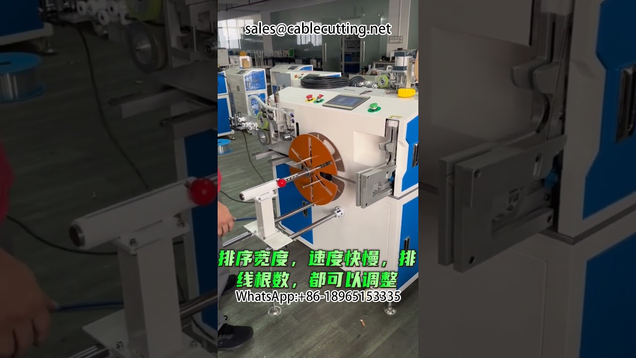 Automatische Drahtschneid- und Wickelmaschine mit Meterzählung und Sortierung