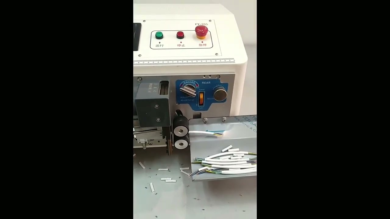 Sheath Cable Stripping Machine | Automated Wire Processing