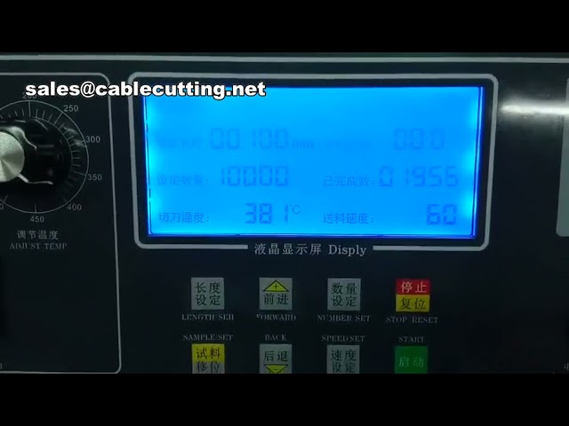 Automatische Schneidemaschine für Kalt-/Heißband, Webbänder & Gummibänder – Präzise & Effizient