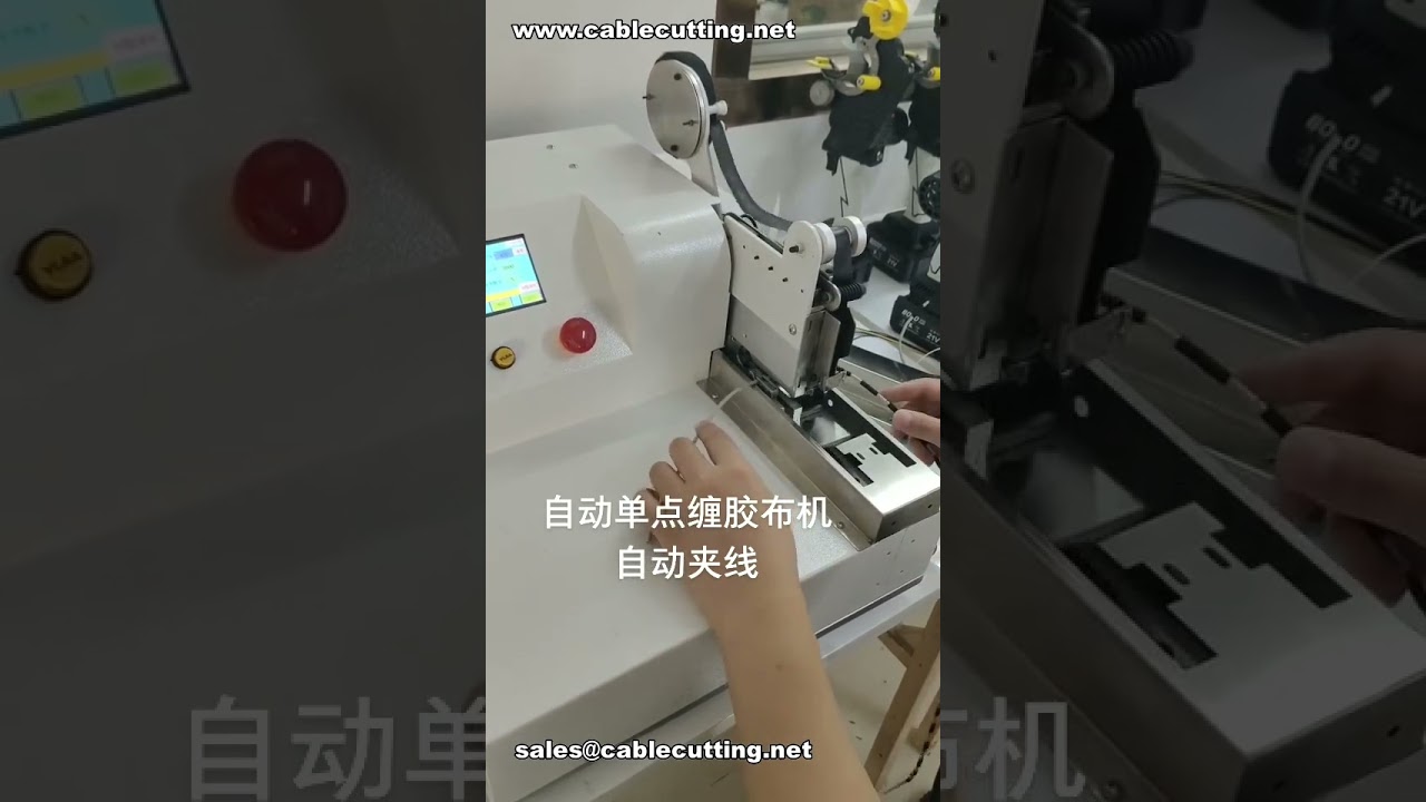 NEU: Automatische Einpunkt-Klebemaschine – 2s Zyklus mit Auto-Clamp für effiziente Fabrikautomation