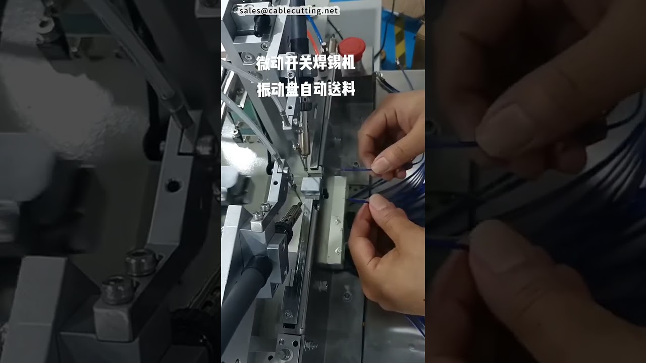 Neue Mikroschalter-Lötmaschine mit Vibrationsförderer – einsatzbereit für die Serienproduktion