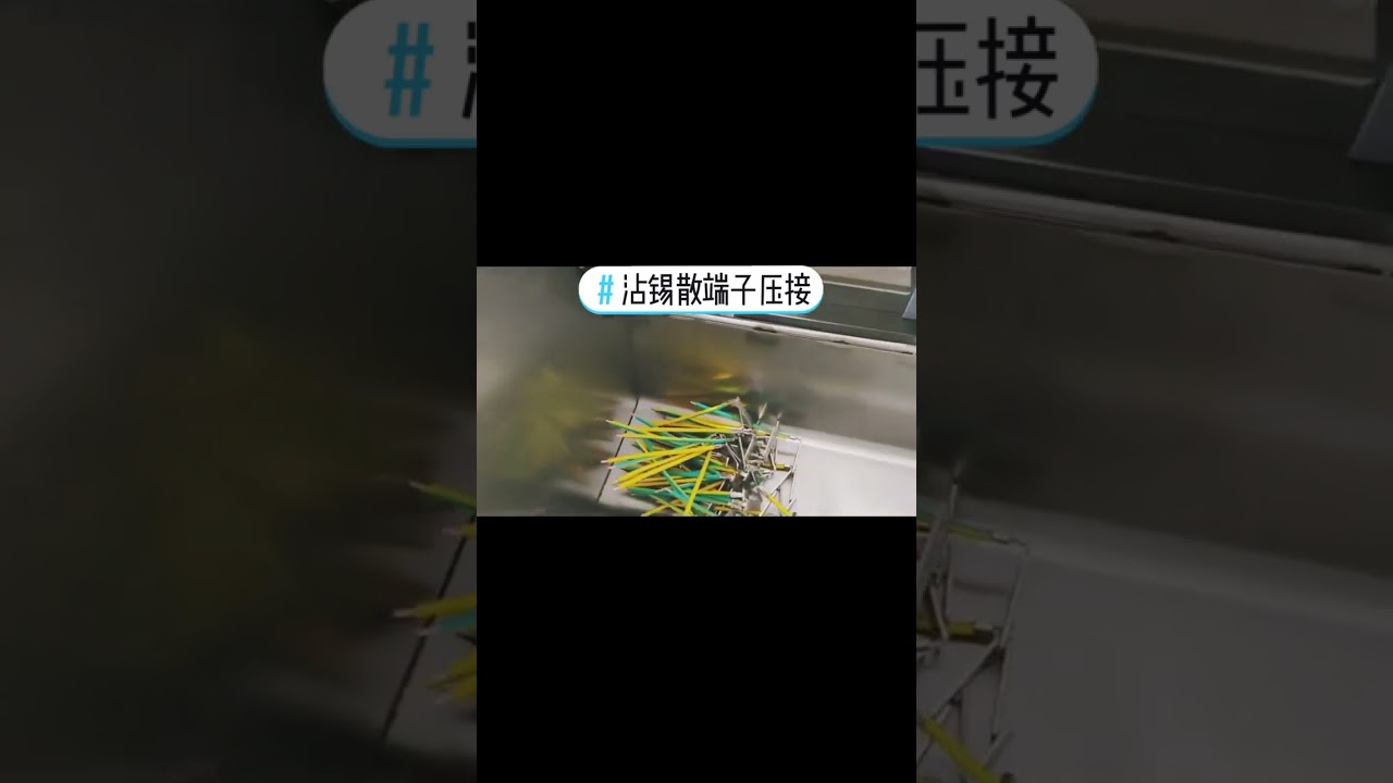 Custom Non-Standard Extra Long Terminal Tinning Machine | One-End Tinning, Loose-Piece Other-End