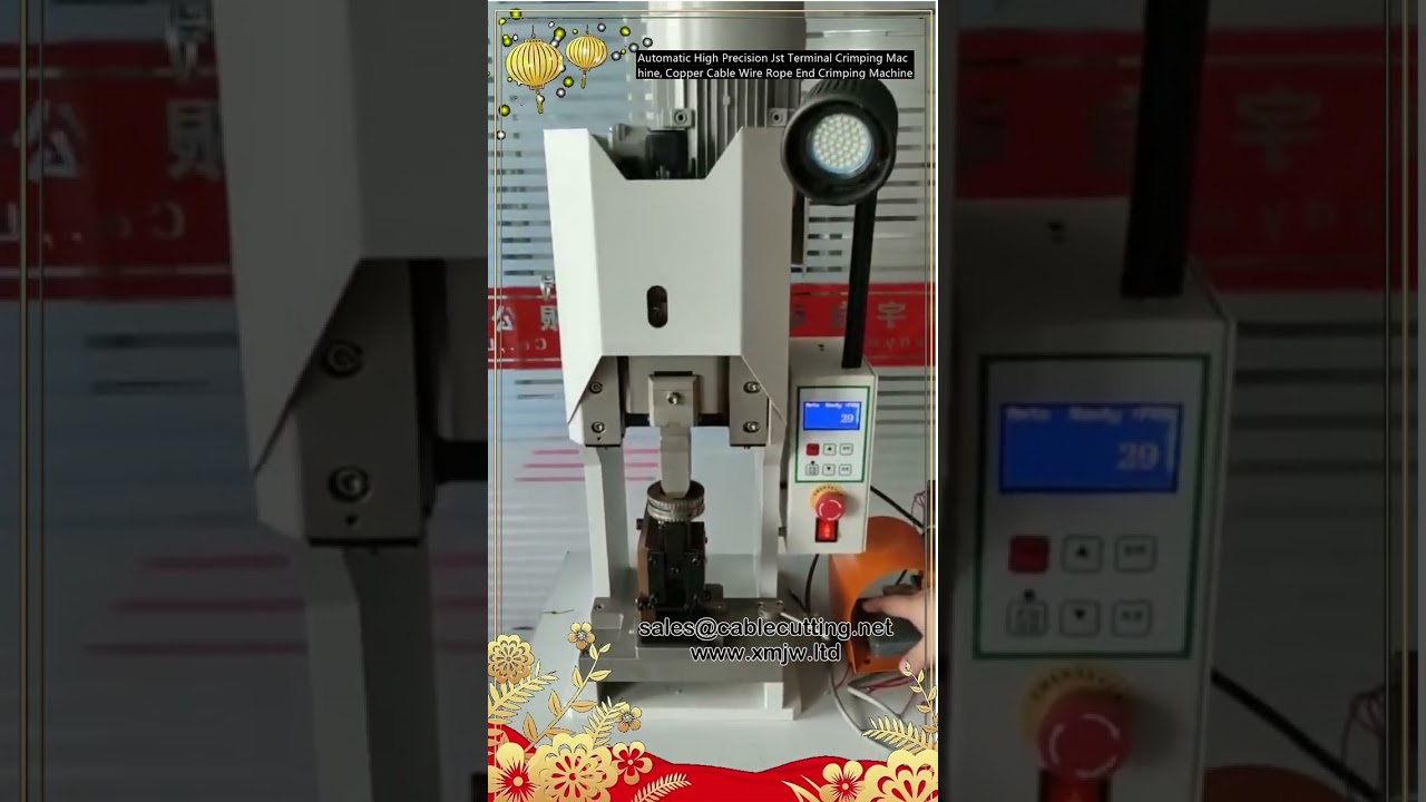 Automatic High Precision JST Terminal Crimping Machine, Copper Cable Wire Rope End Crimping Machine