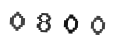 Verification Code Image